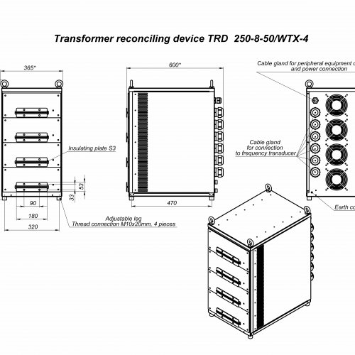 Трансформаторно согласовывающее устройство ТСУ 250-8-50/WTX-4
