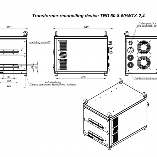 Трансформаторно согласовывающее устройство ТСУ  60-8-50/WTX-2,4
