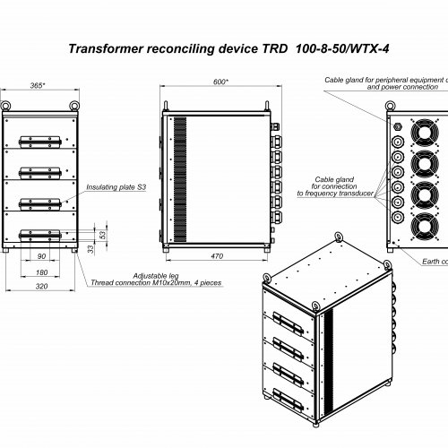 Трансформаторно согласовывающее устройство ТСУ 100-8-50/WTX-4